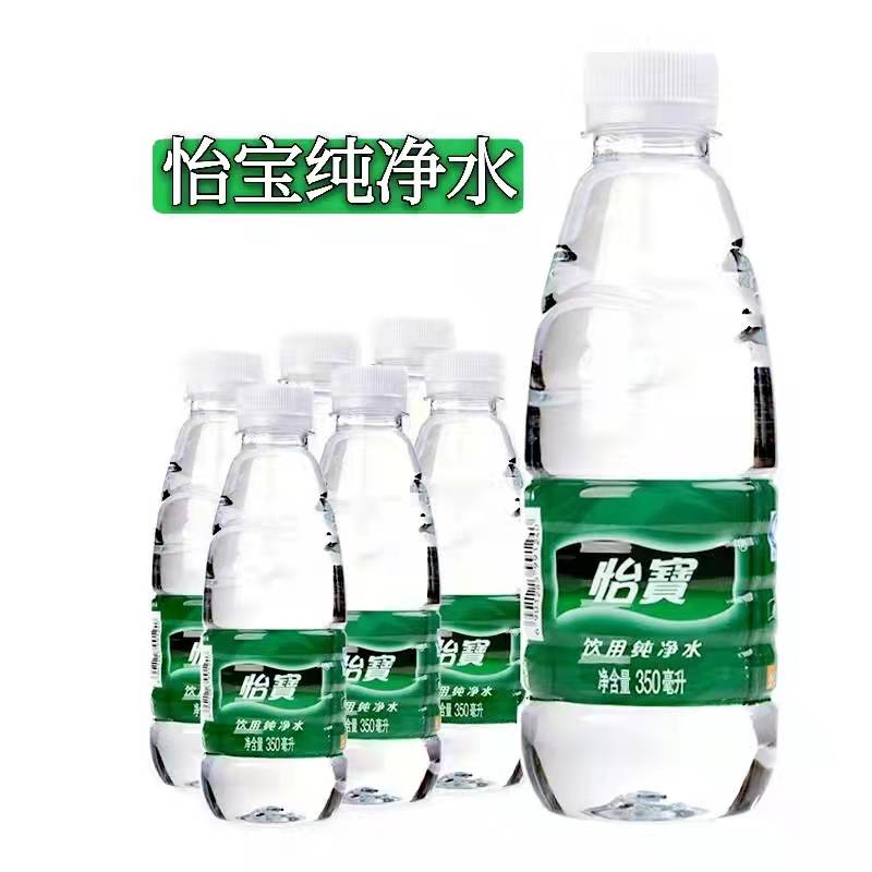 怡宝纯净水350ml/瓶